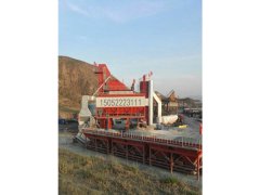 九游平台（中国）2500九游平台（中国）搅拌站