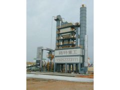 X九游平台（中国）3000九游平台（中国）搅拌站