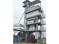 九游平台（中国）4000九游平台（中国）搅拌站