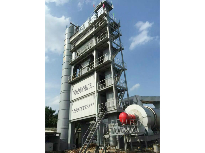 无锡九游平台（中国）搅拌站