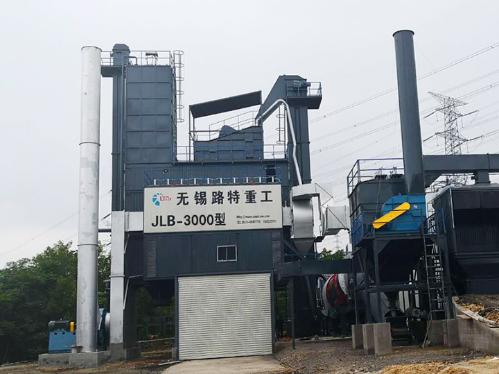 九游平台（中国）3000九游平台（中国）搅拌站