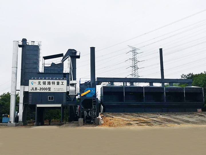 九游平台（中国）2000九游平台（中国）搅拌站